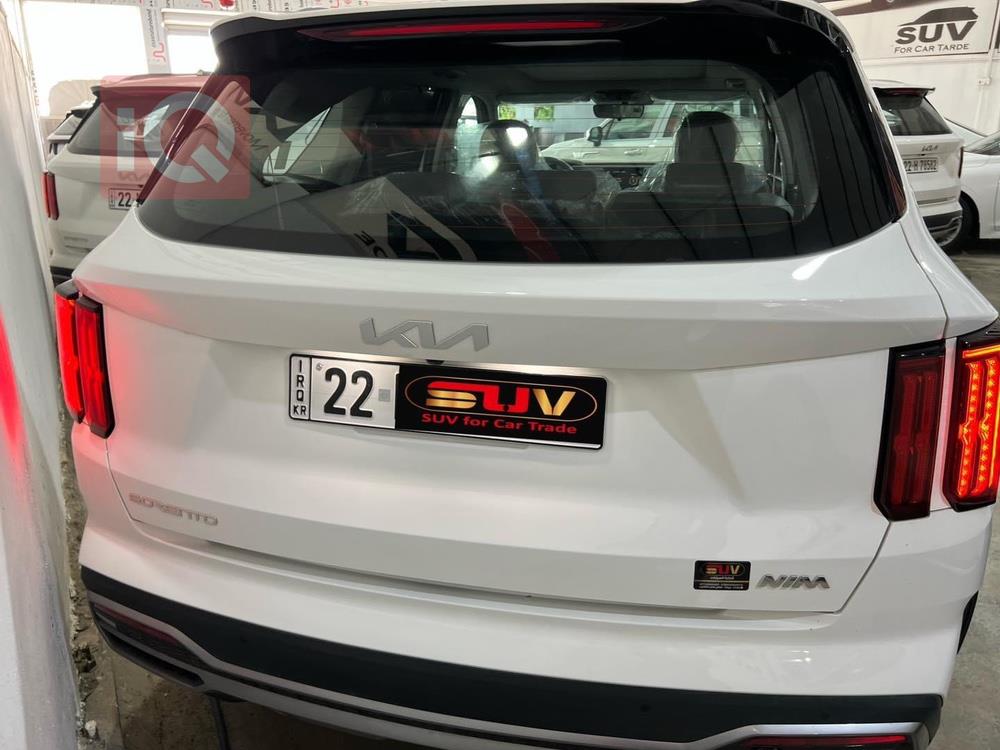 كيا سورينتو